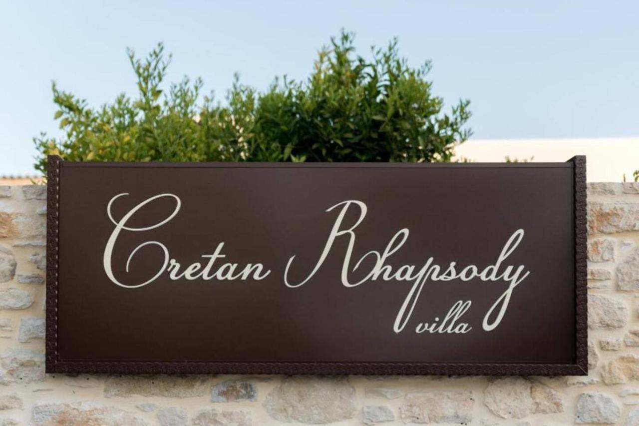 Cretan Rhapsody - Rustick Villa In Siva Sívas Eksteriør billede